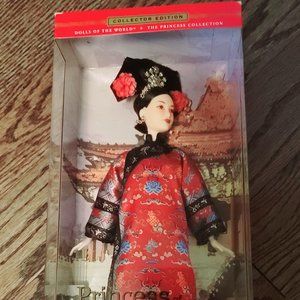 Princess Of China Barbie - Doll of the World